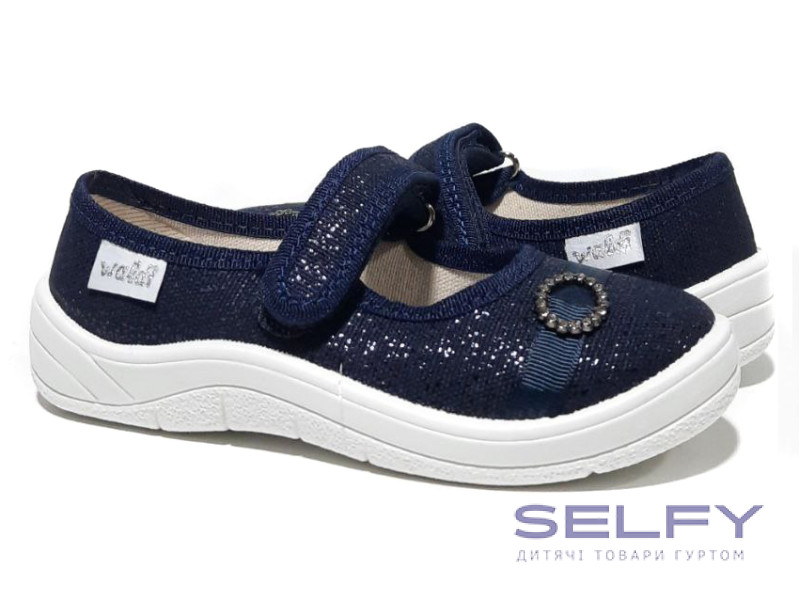 Аліна 25-30 синій, прикраса, Фото 1