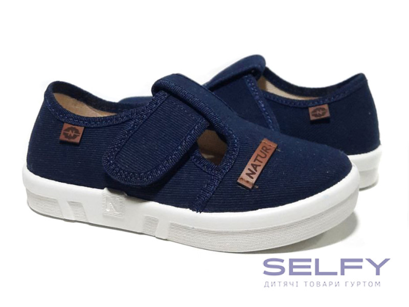 Garry 26-32 синій, Фото 1