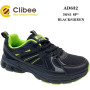Кросівки Clibee AD632 black-green 36-41