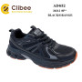 Кросівки Clibee AD632 black-orange 36-41
