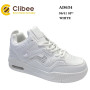 Кросівки Clibee AD634 white 36-41