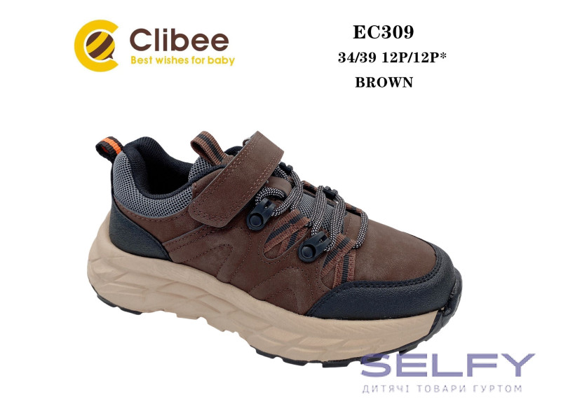 Кросівки Clibee EC309 brown 34-39, Фото 1