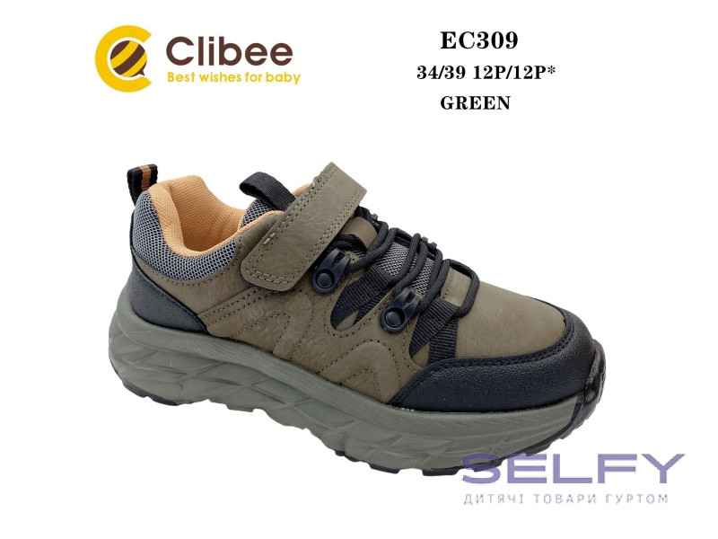 Кросівки Clibee EC309 green 34-39, Фото 1