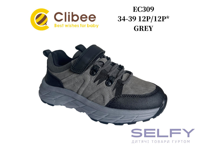 Кросівки Clibee EC309 grey 34-39, Фото 1