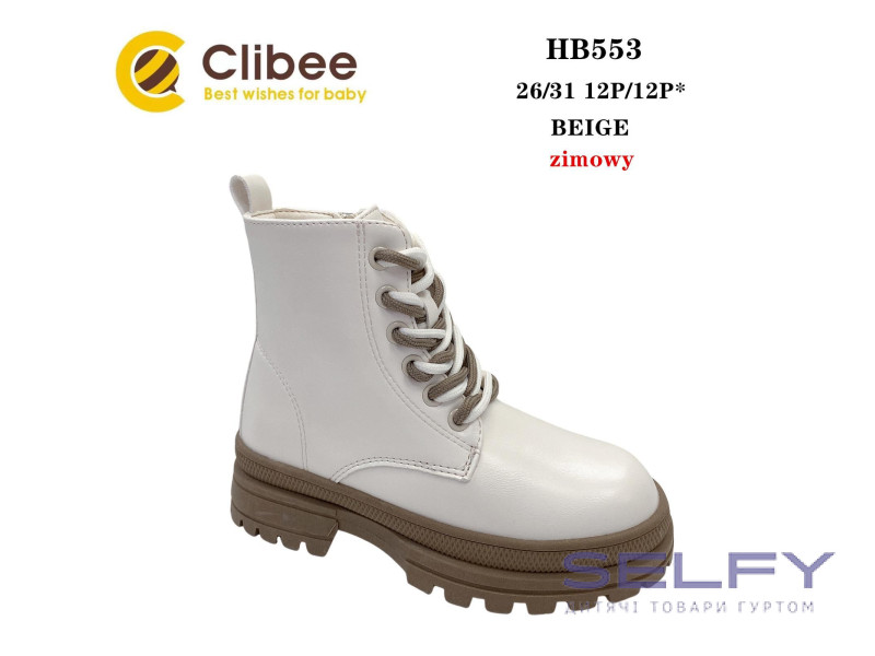 Черевики Clibee HB553 beige 26-31, Фото 1