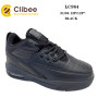 Кросівки Clibee LC984 black 31-36