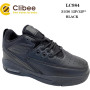 Кросівки Clibee LC984 black 31-36