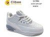 Кросівки Clibee LC984 white-grey 31-36, Фото 4