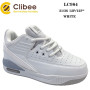Кросівки Clibee LC984 white-grey 31-36