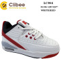 Кросівки Clibee LC984 white-red 31-36