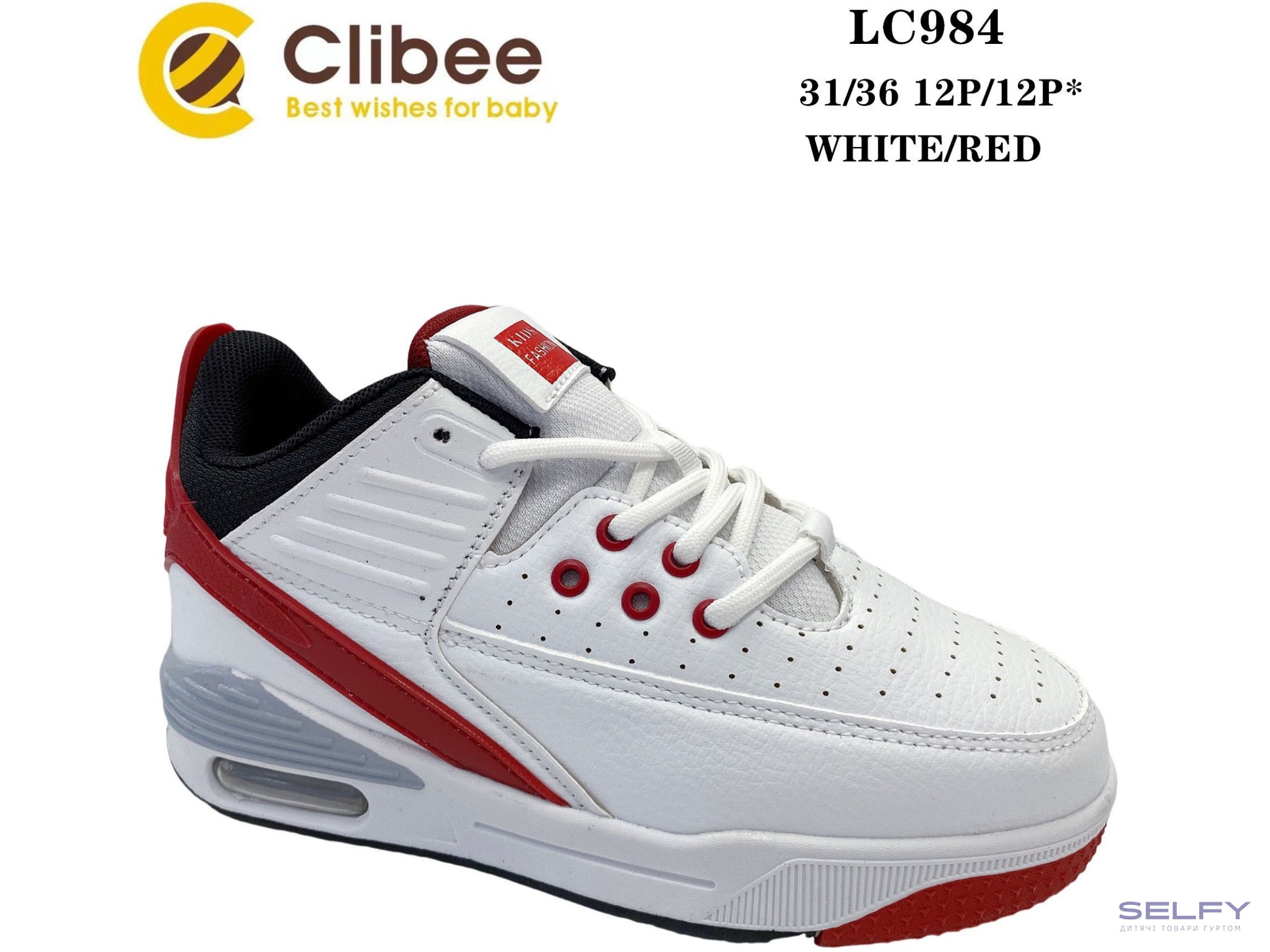 Кроссовки Clibee LC984 white-red 31-36, Фото 1