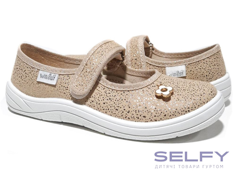 Алина 30-35 песочная, брошь, Фото 1