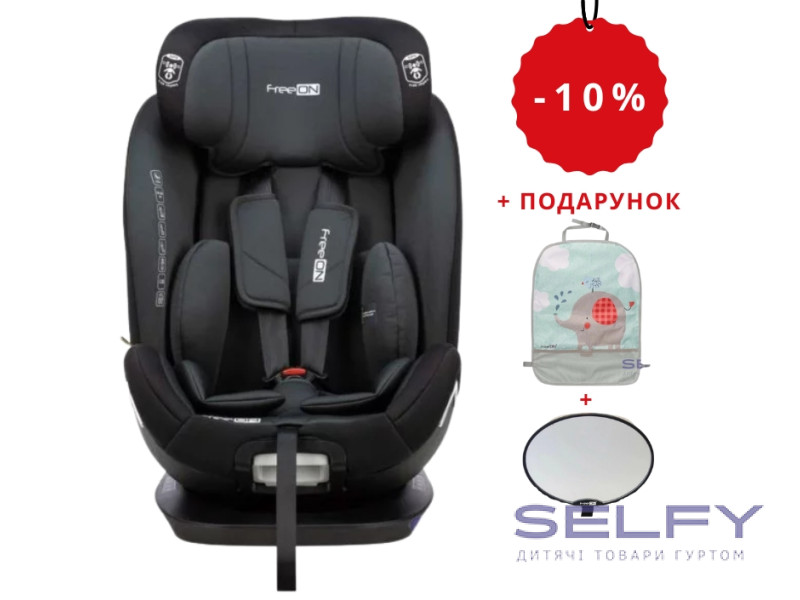 Автокрісло FreeON  GALLANT PRO, 76 - 150, чорний, Фото 1