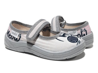 Аліна 24-30 сіра, котик meow