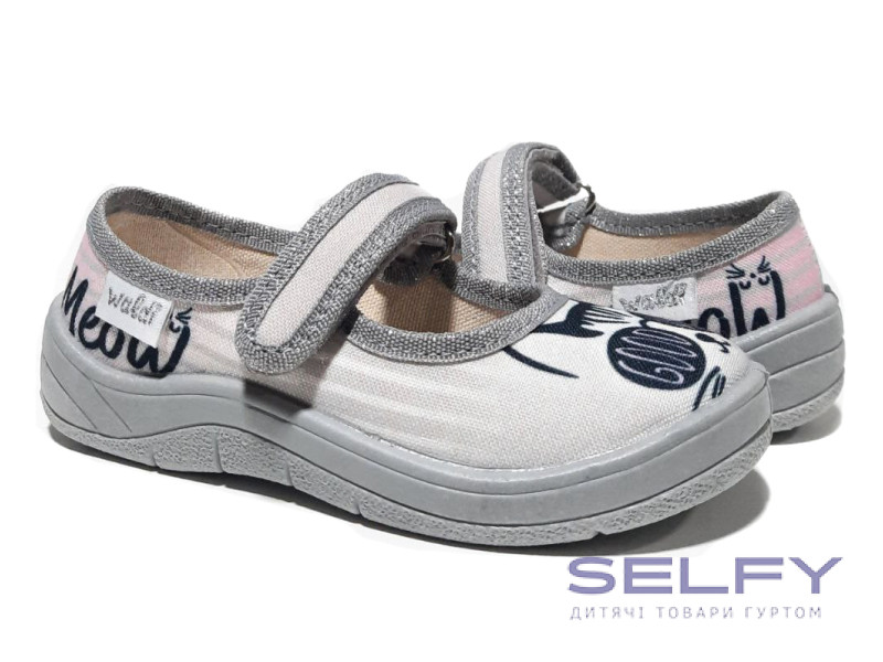 Алина 24-30 серая, котик meow, Фото 1