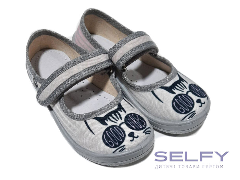 Алина 24-30 серая, котик meow, Фото 3