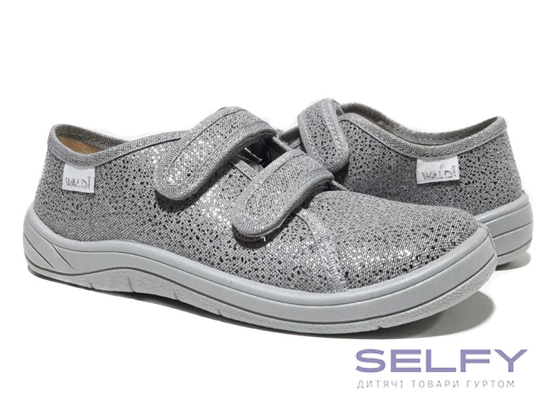 Саша 30-36 сіра. сіра підошва, Фото 1