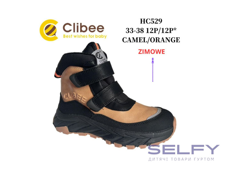 Черевики зимові Clibee HC529 camel-orange 32-37, Фото 1