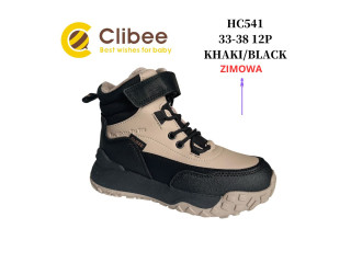 Черевики зимові Clibee HC541 khaki-black 33-38