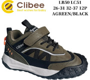Кросівки Clibee LB50 agreen-black 26-31