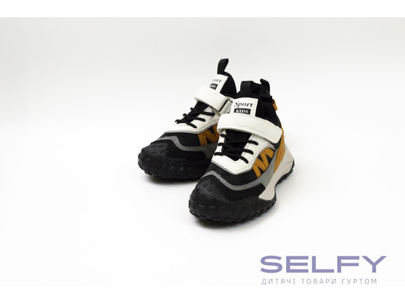 Кросівки Clibee LB50 grey-orange 26-31, Фото 4