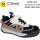 Кросівки Clibee LC51 grey-orange 32-37