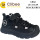 Кросівки Clibee LB52 black-grey 26-31