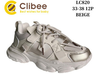 Кроссовки Clibee LC820 beige 33-38