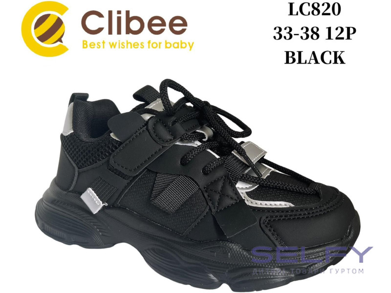Кросівки Clibee LC820 black 33-38, Фото 1
