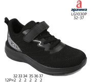 Кросівки дитячі Apawwa LG1030P black 32-37