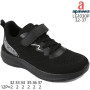 Кроссовки детские Apawwa LG1030P black 32-37 Кроссовки детские Apawwa LG1030P black 32-37