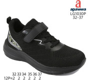 Кросівки дитячі Apawwa LG1030P black-green 32-37