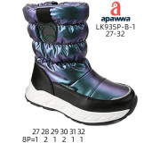 Дутики Apawwa LK935P-B-1 green 27-32