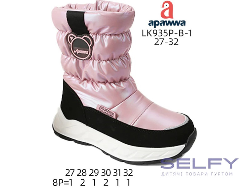 Дутики Apawwa LK935P-B-1 pink 27-32, Фото 1