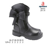 Сапоги Apawwa N691 black 26-31