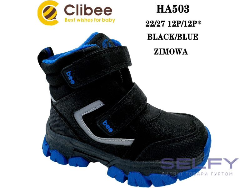 Черевики зимові Clibee HA503 black-blue 22-27, Фото 1