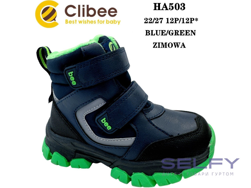 Черевики зимові Clibee HA503 blue-green 22-27, Фото 1