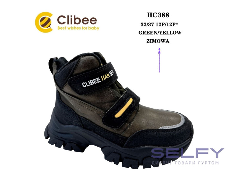 Черевики зимові Clibee HC388 green-yellow 32-37, Фото 1