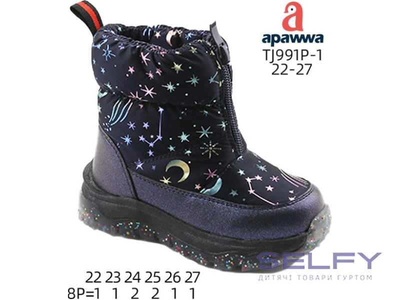 Дутики Apawwa TJ991P-1 navy 22-27, Фото 1