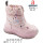 Дутики Apawwa TJ991P-1 pink 22-27
