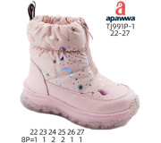Дутики Apawwa TJ991P-1 pink 22-27