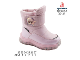 Дутики Apawwa TJ994P-1 pink 22-27