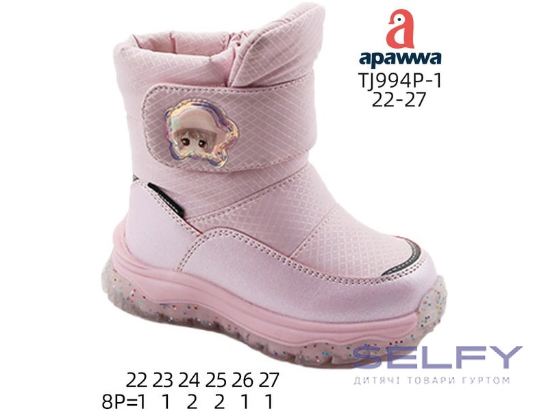 Дутики Apawwa TJ994P-1 pink 22-27, Фото 1