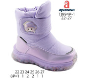 Дутики Apawwa TJ994P-1 purple 22-27