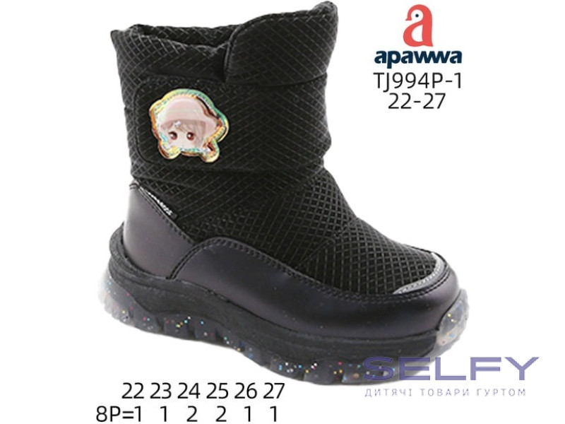 Дутики Apawwa TJ994P-1 black 22-27, Фото 1