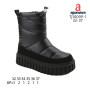 Дутики Apawwa TJ1009P-1 black 32-37