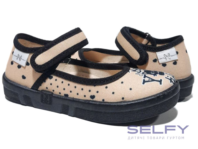 Diana 26-32 бежева, чорна підошва, Фото 1