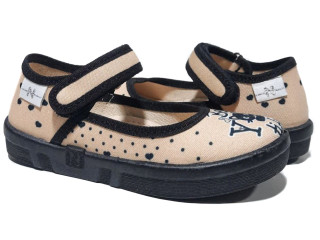 Diana 26-32 бежева, чорна підошва