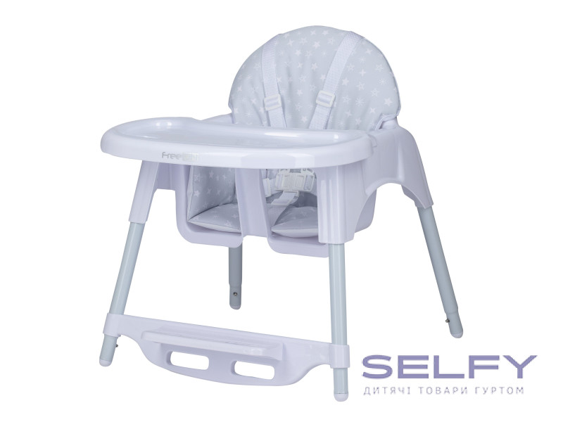 Стул для кормления ребенка FreeON Lars, grey stars, Фото 3