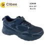 Кросівки Clibee AD680 black 36-41 Кросівки Clibee AD680 black 36-41